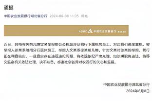 哈维：佩德里和德容的伤情看起来很严重 他们会缺席一段时间